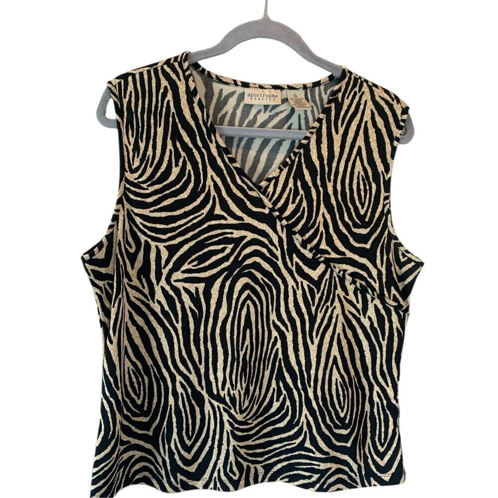 Apostrophe Stretch Animal Print Tank XL (18)
